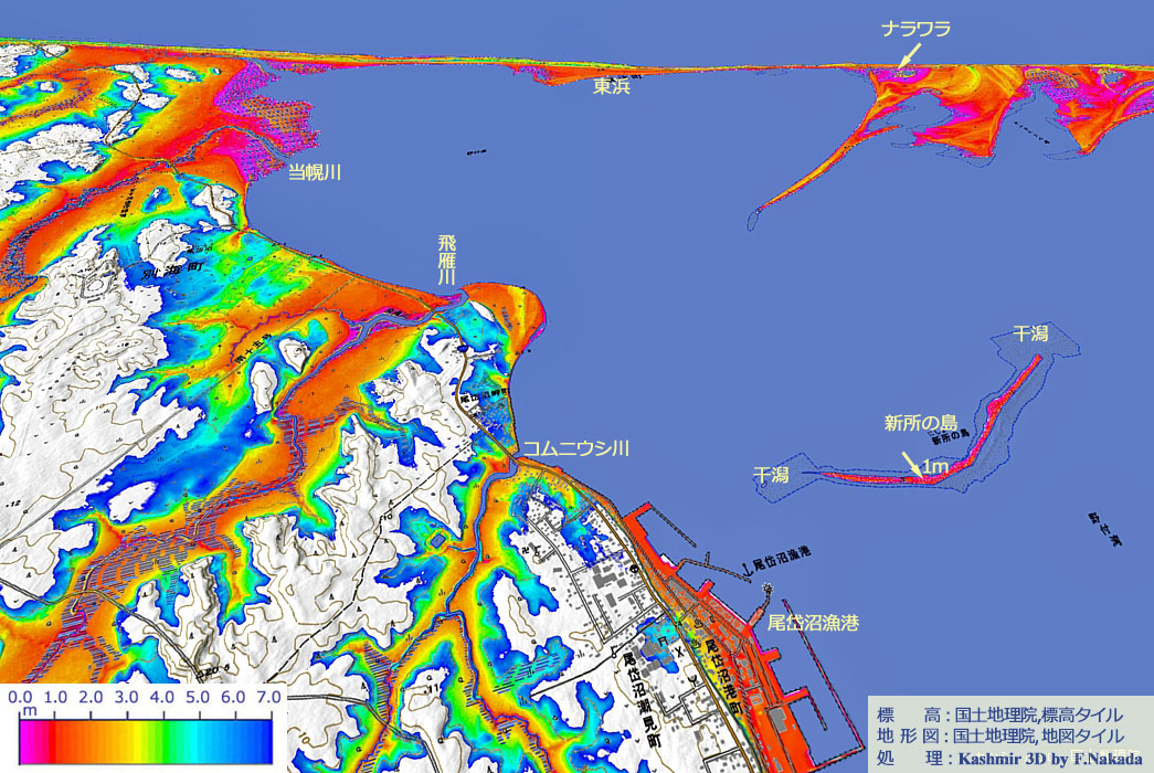 日本の地形千景 北海道：芸術的な砂嘴でできた野付半島