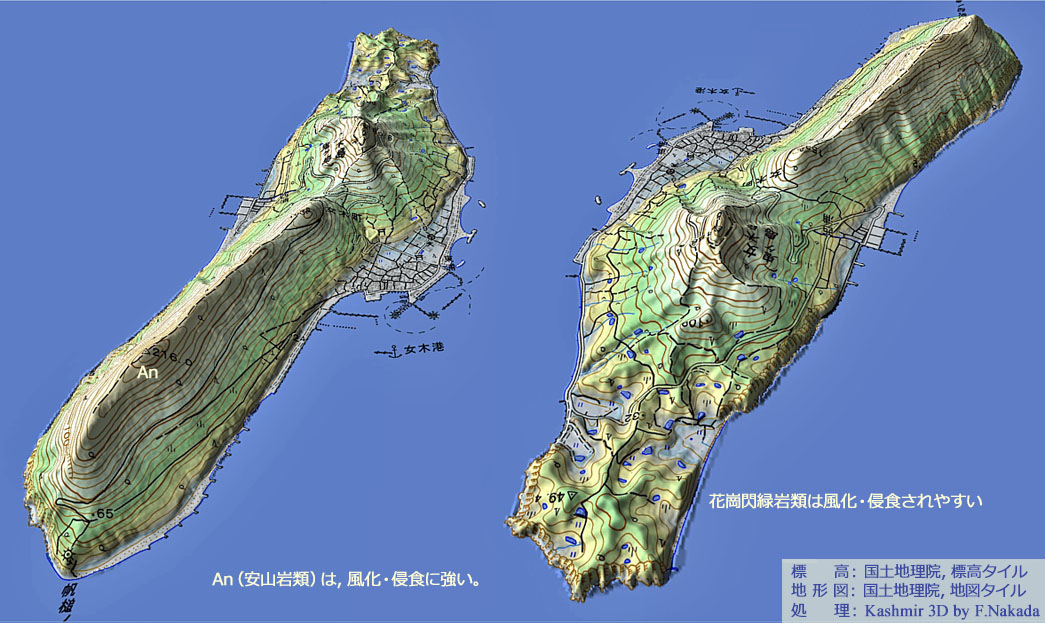 日本の地形千景 香川県：女木島の海食崖［鬼ヶ島］