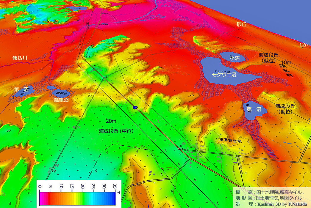 日本の地形千景 北海道 猿払原野の潟湖群