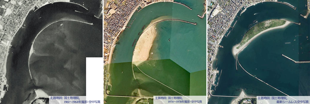 日本の地形千景 高知県：宇佐湾に予定通り現れた砂州