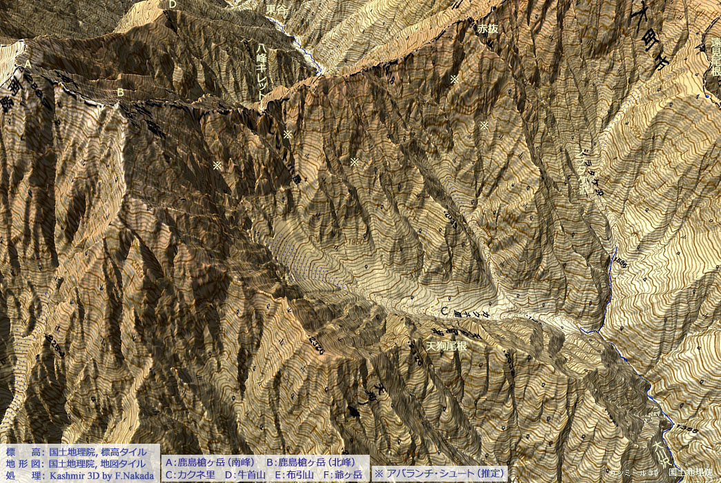 日本の地形千景 長野県・富山県：鹿島槍ヶ岳の氷河地形（カクネ里氷河）
