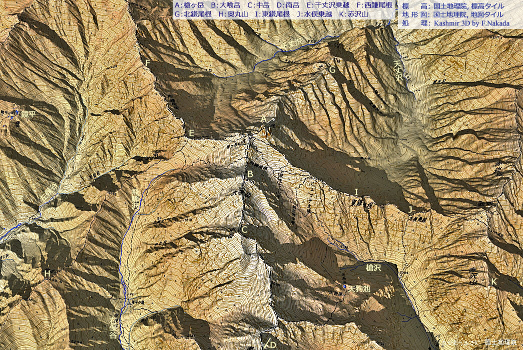 日本の地形千景 長野県：氷食尖鋒の槍ヶ岳