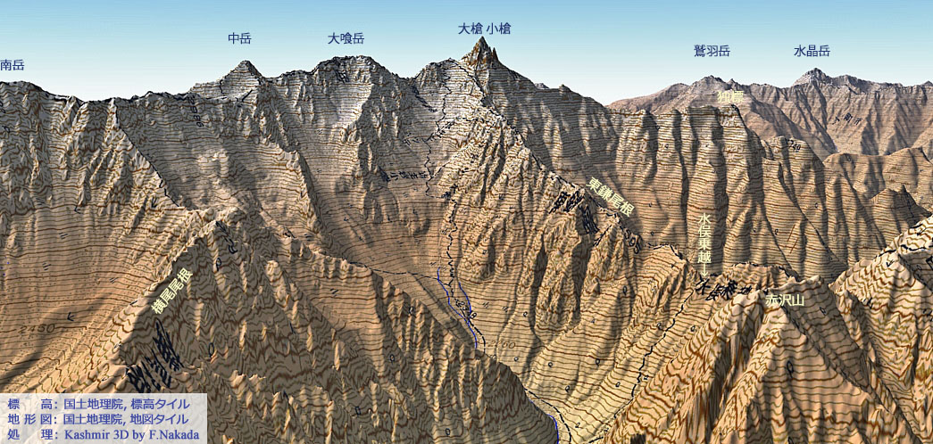 日本の地形千景 長野県：氷食尖鋒の槍ヶ岳