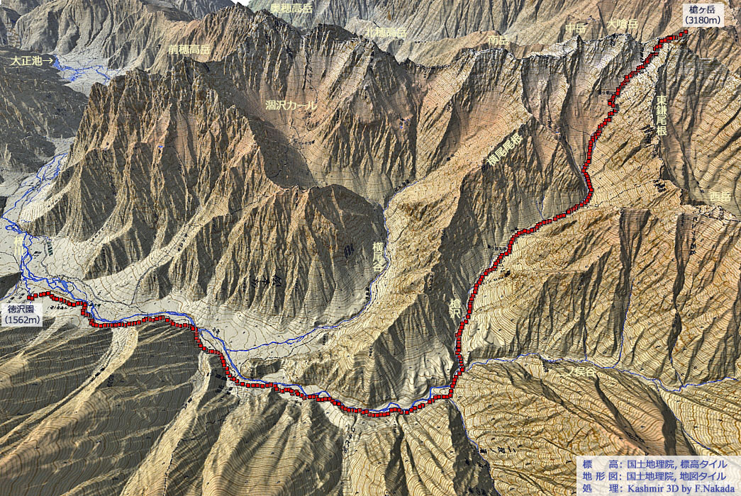 日本の地形千景 長野県：氷食尖鋒の槍ヶ岳