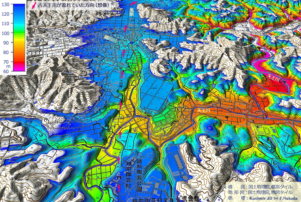 日本の地形千景 福井県：九頭竜川水系，現天王川と古天王川との河川争奪